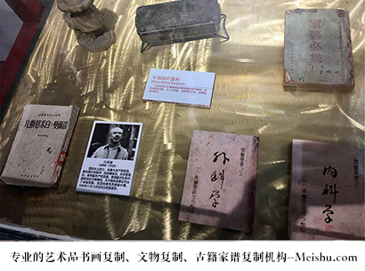 奇台县-哪家古代书法复制打印更专业？
